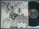 BEATLES-Revolver-US Capitol 1st Issue Label
