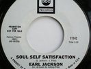 Rare EARL JACKSON Northern Soul Self Satisfaction NM