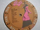 DISCO JUICE PATRICK ADAMS PETER BROWN P&P  12