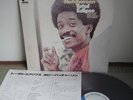 Bobby Hutcherson Total Eclipse Japan Blue Note LP