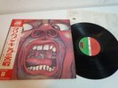 King Crimson In The Court Of The Crimson King Jp LP OBI