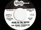 White Label Promo Big Mama Thornton 45 Blues Rare E+