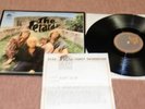 THE PETARDS - S/T SAME / RE-ISSUE BEAR-LP + INFO-BLATT