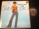 SERGE GAINSBOURG/HISTOIRE DE MELODY NELSON/BIEM LP