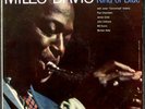 MILES DAVIS KIND OF BLUE WHITE LABEL PROMO SIX EYE MONO