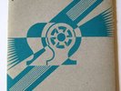 NEW ORDER * PROCESSION FACTORY RECORDS FAC 53 7