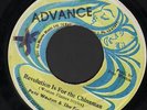REVOLUTION IS FOR THE CHINAMAN.p.weston& flames.ADVANCE