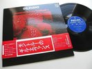 GIL EVANS “MONTREUX JAZZ FESTIVAL '74” PHILIPS UNPLAYED