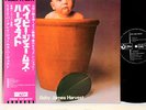 BARCLAY JAMES HARVEST baby JAPAN orig LP rare  FREE P+P
