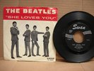 THE BEATLES - 