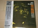 Art Blakey -Moanin'- Blue Note King Special Edition