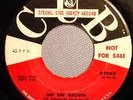 HEAR IT Doo-Wop 45 rpm The Strollers from 1960