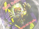 IRON MAIDEN NO PRAYER FOR TRHE DYING LP PICTURE DISC UK