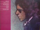 Bob Dylan - Blood on the Tracks (Half Speed Master LP)