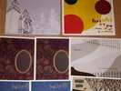 BRIGHT EYES Vinyl Box Set 7LP poster Fevers Mirrrors +4