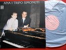 ANA & TRIPO SIMONUTI CLASSICAL SCHUBERT EXYUGO LP MINT