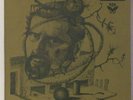 SHOWMEN 2 : SHOWMEN 2  ( ITALIAN PROG )