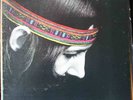 BRUCE PALMER The Cycle Is Complete Stereo LP