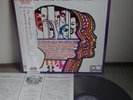 The Jazz Composers Orchestra Communication Japan LP Obi