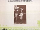 Mississippi Bottom Blues / Freddie Spruell MAMLISH 3802