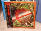 Miles Davis / Agharta ,Japan original CBS 2LPs
