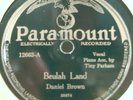 50)D. BROWN w BLIND BLAKE & TINY PARHAM PARAMOUNT 12663