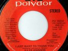 rare Group Soul 45 JULES JOHNSON & DYNAMICS Hear