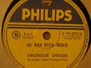 MBONGUE DIBOUE 10