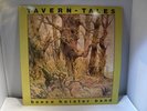 Booze Hoister Band / Dutch folk- Priv. Press.