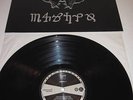 DANZIG 4 LP MINT NEVER PLAYED PUNK KBD RARE