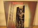 VISITORS s/t 1974 ORIGINA FRANCE HEAVY PSYCH MONSTER LP
