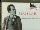 Westminster WST 206 Mahler Symphony #2 SCHERCHEN 2 LPs
