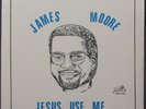 Holy Grail Gospel/Modern Soul/Boogie James Moore LP