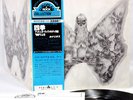 CANARIOS ciclos Spanish Prog gem JAPAN orig DLP w/OBI