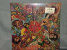 LE ORME AD GLORIAM LP SEALED STORE STOCK