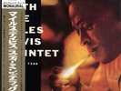 MILES DAVIS-STEAMIN'-JAPAN 1st ISSUE+OBI GATEFOLD COVER