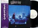 GENESIS-LIVE-JAPAN PROMO ISSUE WHITE LABEL +OBI