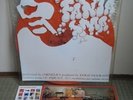 Cornelius Fantasma Japan orange vinyl LP Booklet