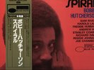 BOBBY HUTCHERSON SPIRAL JAPANESE BLUE NOTE KING LP