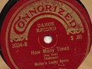 BAILEY'S LUCKY SEVEN CONNORIZED 7111 JAZZ 78 RPM V