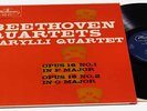 BEETHOVEN: STRING QUARTETS/BARYLLI QT/WESTMINSTER/NM