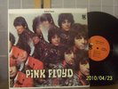 PINK FLOYD LP PIPER AT THE GATES ORIGINAL TOWER  NM-