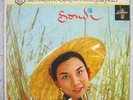 SONDI Sondi Sodsai THAILAND EXOTICA Lounge PROMO VG+ LP