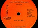 Rare CHI Modern Soul Boogie 12 JIM MANNS on Black Giant