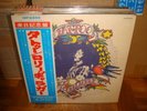 Rory Gallagher / Tatto,Japan original LP