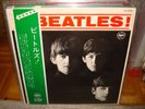 Beales / Meet The  ,Japan Green Arrow Obi,Very Rare