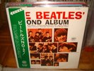 Beales / No.2,Japan Green Arrow Obi,Very Rare