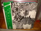Beales / Revolver,Japan Green Arrow Obi,Very Rare