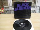 BLACK SABBATH MASTERS OF REALITY SPIRAL VERTIGO 1ST