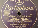 RUSSIAN 78 RPM-ALEXANDRE VERTINSKY-PESONKA-FRANCE MADE